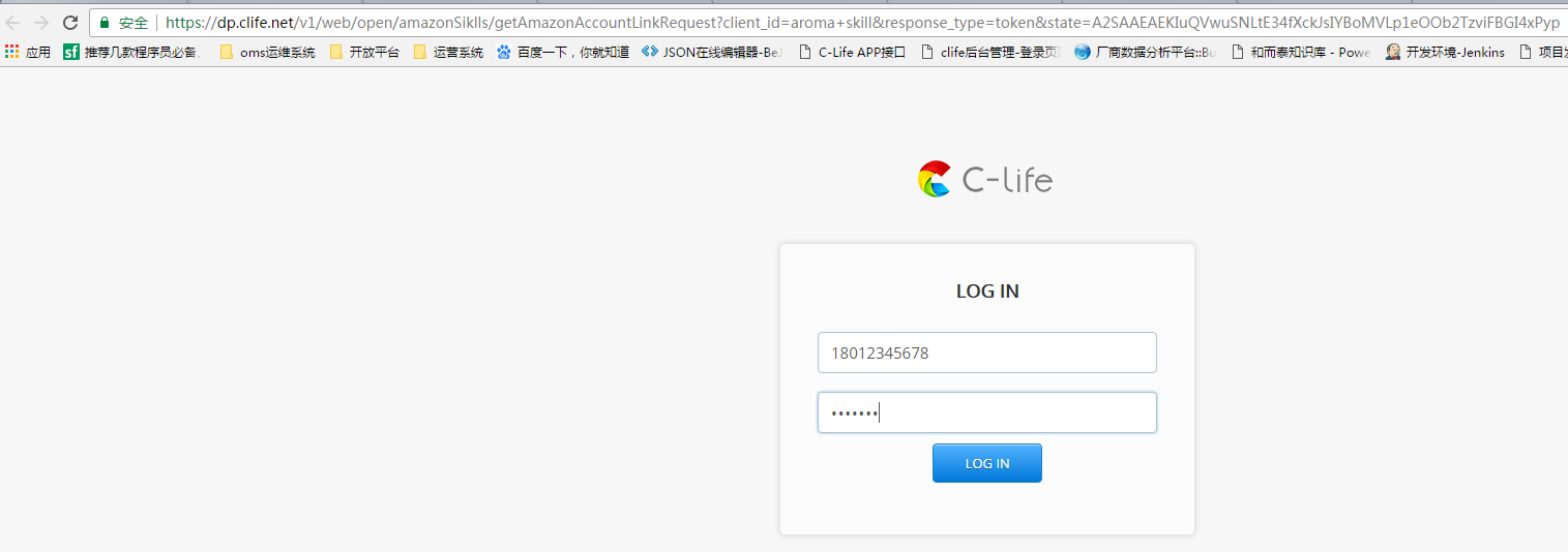 添加设备